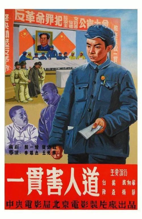 群馬県立女子大学学生卡办理